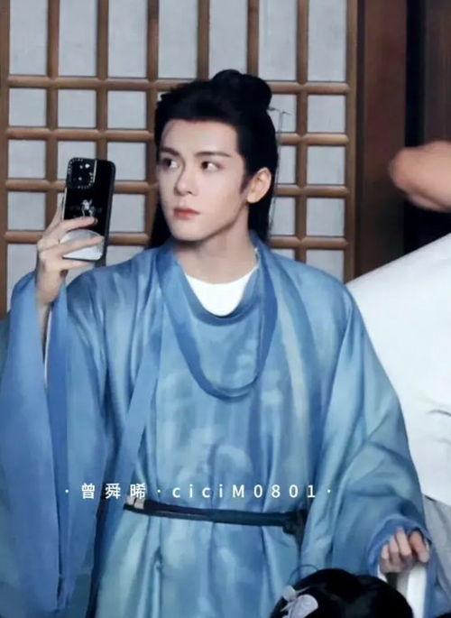 娱乐圈爆料肖宇梁曾舜晞,揭秘幕后故事与情感纠葛 第2张 娱乐圈爆料肖宇梁曾舜晞,揭秘幕后故事与情感纠葛 第2张