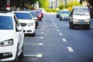 怎样爆料车位缩水了呢视频,车位缩水事件始末 第2张 怎样爆料车位缩水了呢视频,车位缩水事件始末 第2张