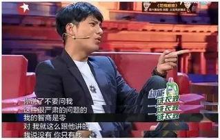 黄毅清最新爆料陈坤,陈坤卷入惊人事件，真相究竟如何？  第3张