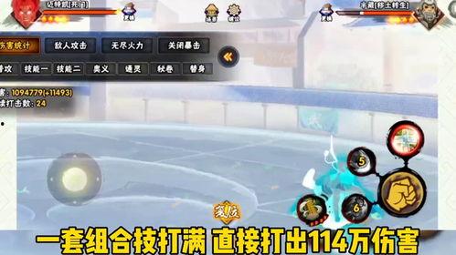 八门技能爆料视频大全集,全方位技能爆料视频大全集深度解析