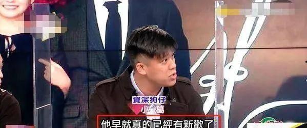 汪小菲绯闻女友视频爆料,揭秘背后真相 第1张 汪小菲绯闻女友视频爆料,揭秘背后真相 第1张