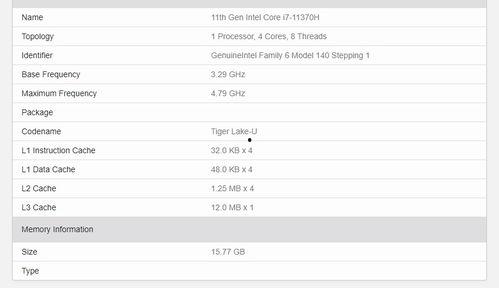 4.8爆料最新,揭秘最新热点事件背后的真相与内幕