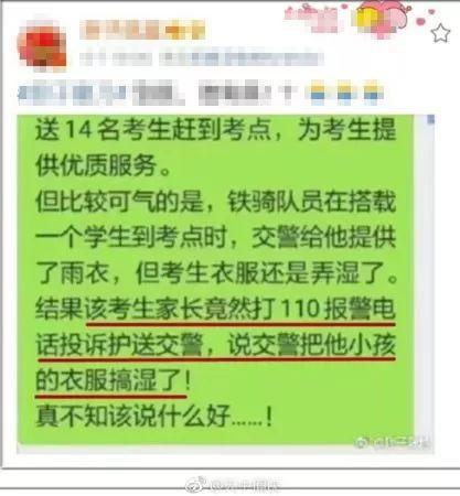 深圳张大哥最新爆料,最新爆料背后的惊人真相 第3张 深圳张大哥最新爆料,最新爆料背后的惊人真相 第3张
