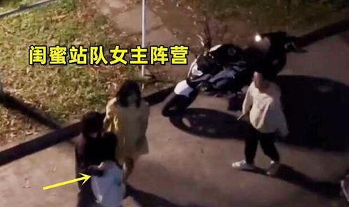 吃瓜视频爆料男女,男女生惊人内幕，真相令人震惊！
