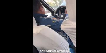 安徽抖音最新爆料视频,揭秘当地热门事件背后的真相！”  第3张