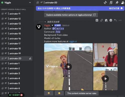 阿雄出海爆料视频播放,揭秘海洋奇遇与幕后故事  第3张