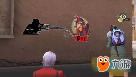 荒野行动最新95爆料  第3张