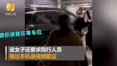 南京爆料女子视频,真相与争议交织的舆论漩涡 第2张 南京爆料女子视频,真相与争议交织的舆论漩涡 第2张