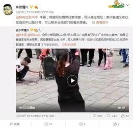 潘敏大哥爆料视频大全下载,揭秘幕后真相，带你走进事件核心