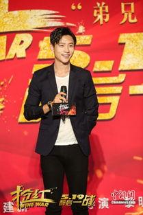 魏晨被导演爆料视频大全,揭秘明星幕后故事 第2张 魏晨被导演爆料视频大全,揭秘明星幕后故事 第2张