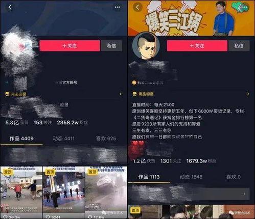 黑波套装爆料视频,揭秘时尚潮流新趋势 第3张 黑波套装爆料视频,揭秘时尚潮流新趋势 第3张