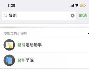 今日爆料小助手是谁写的,今日爆料小助手幕后作者之谜 第3张 今日爆料小助手是谁写的,今日爆料小助手幕后作者之谜 第3张