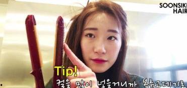 郑秀妍最新爆料视频播放