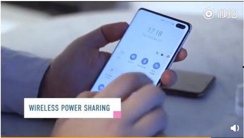 s10爆料实战视频在线观看,独家解析与精彩瞬间回顾