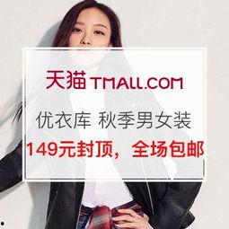 大子秋最新爆料,揭秘娱乐圈不为人知的幕后真相 第3张 大子秋最新爆料,揭秘娱乐圈不为人知的幕后真相 第3张