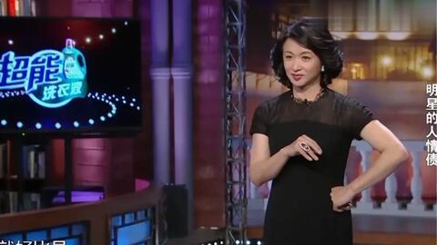 爆料金星的视频在哪看,独家观看指南